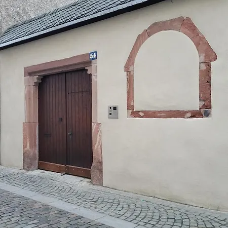 Im Pulverhof * Mainz